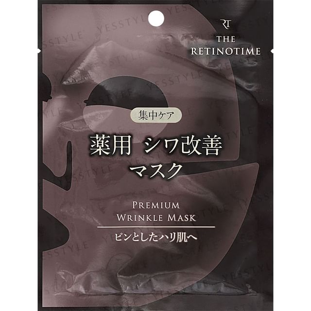 THE RETINOTIME - Premium Wrinkle Mask 1 pc