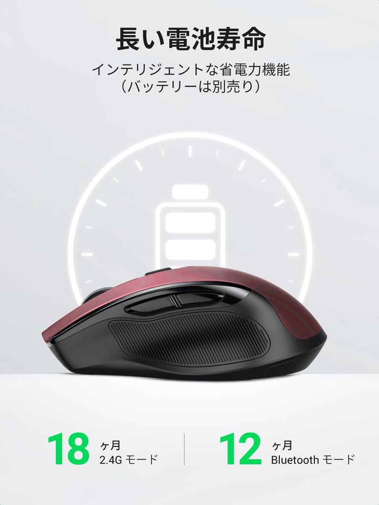 UGREEN Wireless Bluetooth 6 4000 5 DPI Battery Compatible with Windows and Red Mouse, & 2.4GHz, Silent, Buttons, DPI, Settings, Operated, PCs,