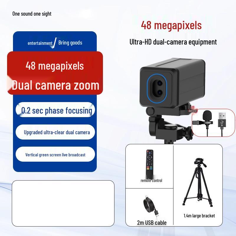 8-Sound-1-Vision 4K Live Streaming Camera with Beauty Mode for Desktop Photography YS-T60
