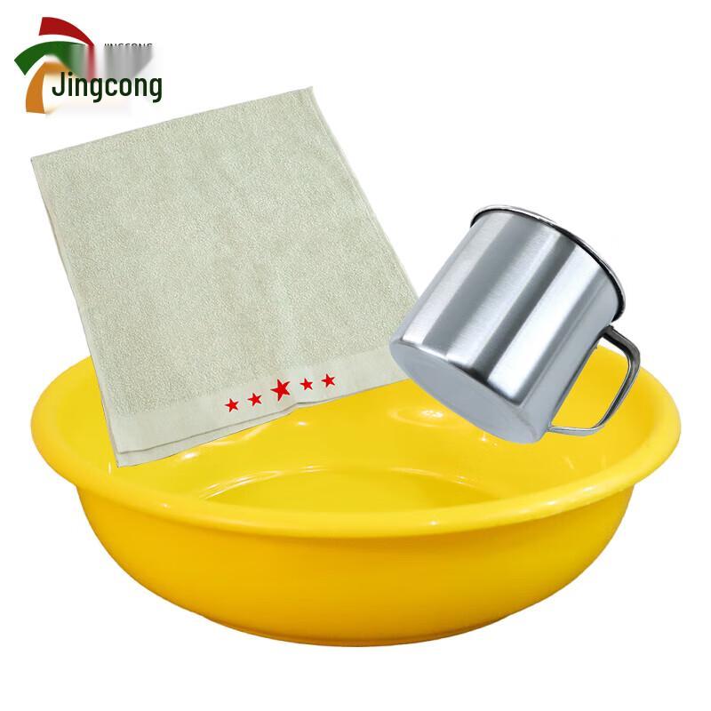 Military Green Portable Wash Kit