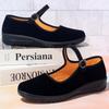 Women's Black Strap Wedge Heel Dance Shoes - Comfortable Cloth Shoes for Middle-Aged and Elderly Mothers