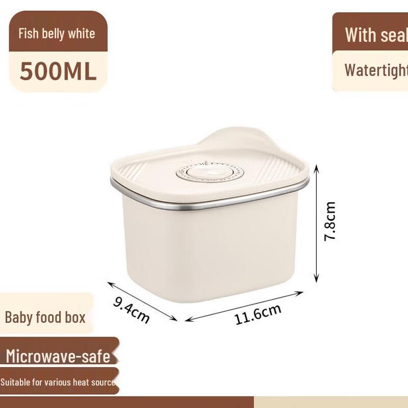 304 Stainless Steel Sealed Breakfast Container 500ML