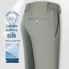 MONTAGUT Men's Silk Blend Casual Stretch Pants