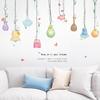 Romantic Wall Sticker, Self-Adhesive Decoration for Living Room, TV Background, Cabinet and Entrance Hall, Unique Ceiling Pendant & Wall Art