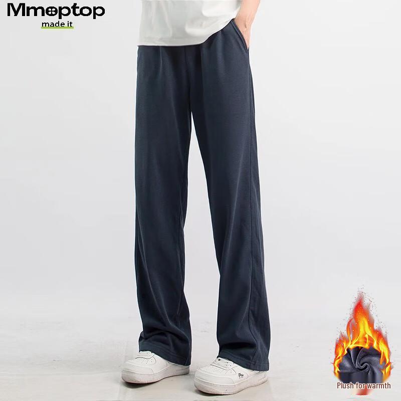 MMOPTOP Men's Japanese Style Straight-Leg Casual Pants