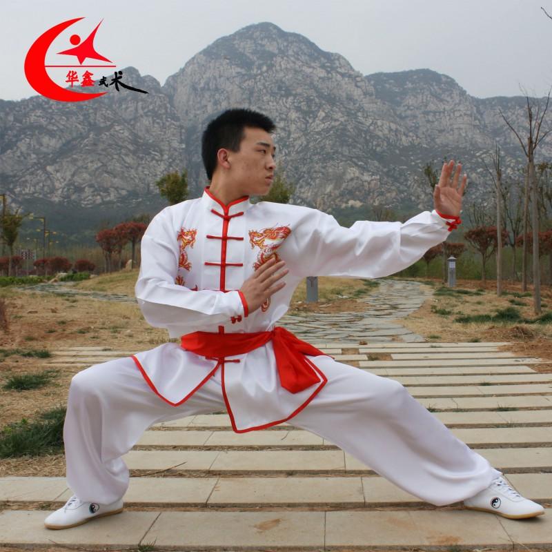 Mens Tai Chi Uniform Martial Arts Training Suit Men Women