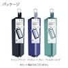 Kokuyo C2 Pencil Pencil Pen Wide Easy Case, Case, Tray, Opening, Access, Portable, F-VBF140-9