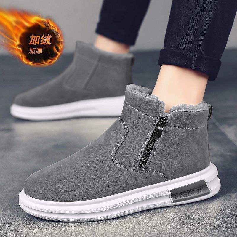 Pánské bavlněné boty s vysokým svrškem 2025 zimní sametové zateplené bavlněné boty pánské korejská verze větruodolné a teplé martensky pánské sněhule