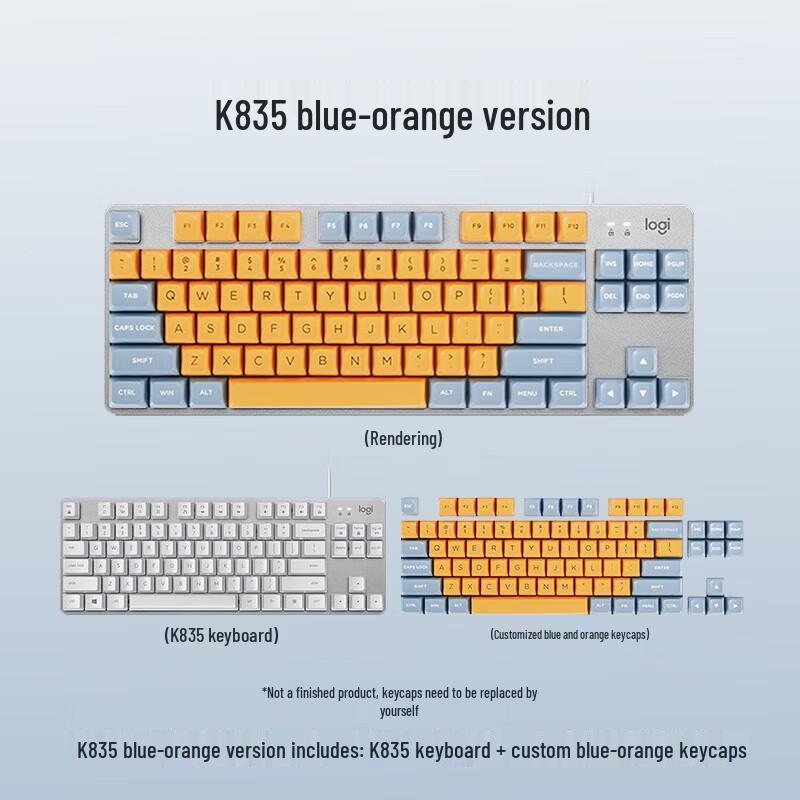 

Logitech K835 84-Key Wired Mechanical Keyboard