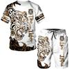 3D Tiger Print Plus-size Men's T-shirt Casual Daily Outdoor Fitness Quick-drying Breathable Street Short Sleeve Shorts Set