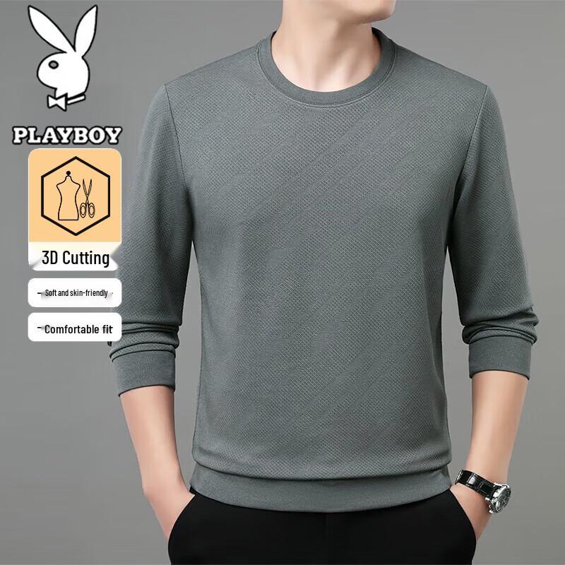 PLAYBOY Men's Business Casual Round Neck Long Sleeve Pullover