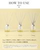 dignified a lingering scent of pure Ruby Room Fragrance White Lily Diffuser 2 with reed gift [A fragrance, white] (approximately months' supply)