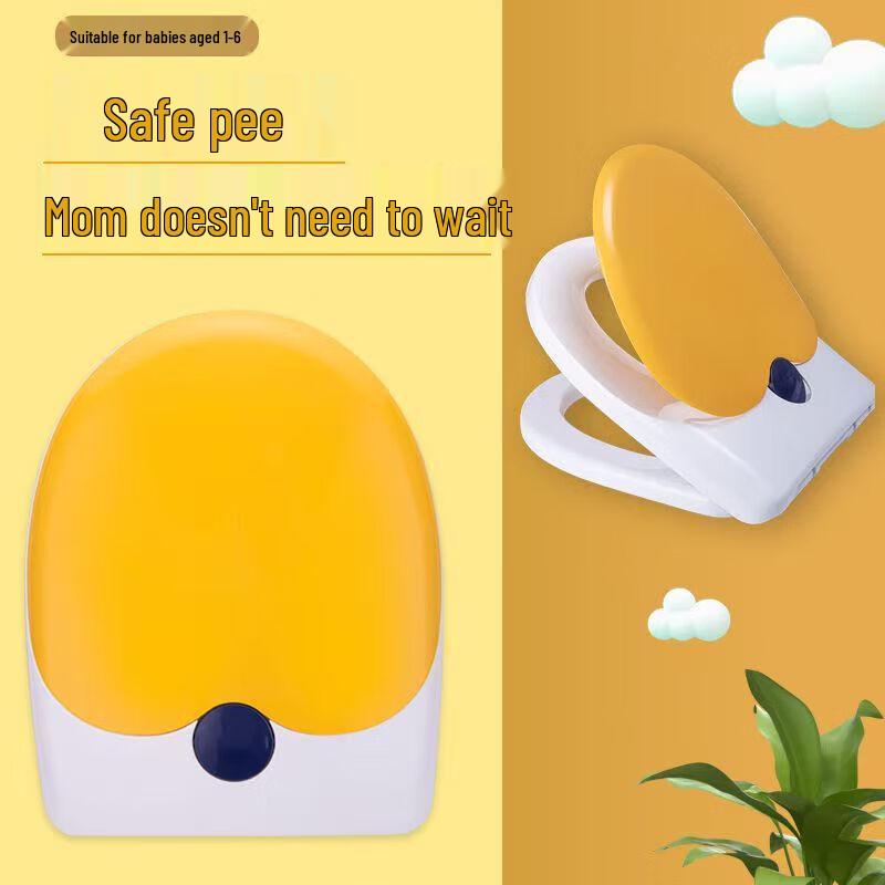 TLXT O-Shape Parent-Child Toilet Seat Cover