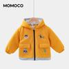 MOMOCO Boys' Winter Hooded Fleece-Lined Jacket
