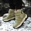 Children Warm Snow Boots Kids Winter Cotton Shoes Non-slip Snow Outdoor Warm Plush Boots High Top Warm Furry Footwear Waterproof Warm Sneakers