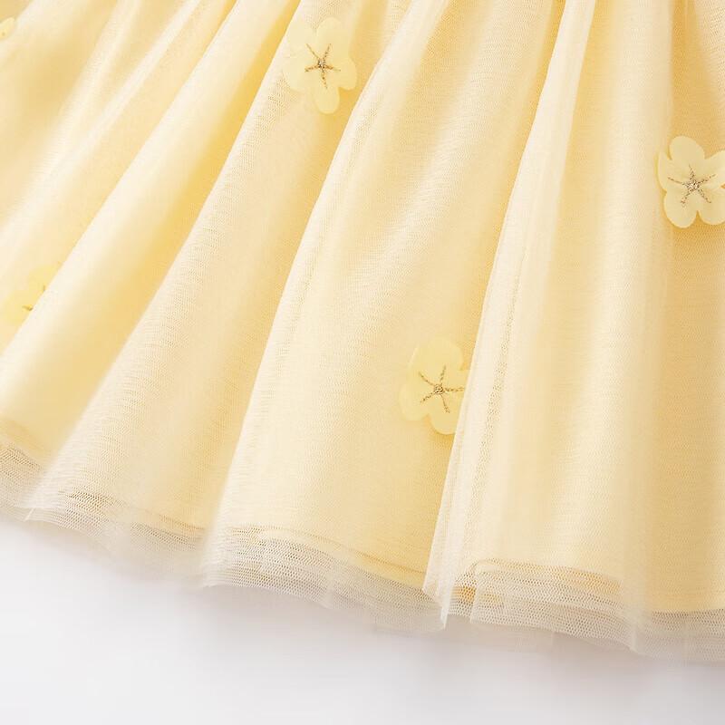 DAVE&BELLA Sommer-Prinzessinnenkleid für Mädchen im chinesischen Stil