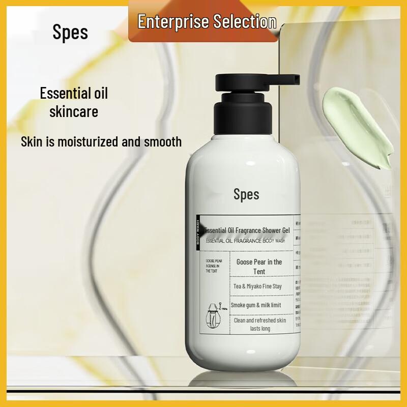 

Spes Pear Scented Essential Oil Body Wash