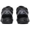 New Balance Unisex sportbačiai 2002R Black Magnet M2002RBL