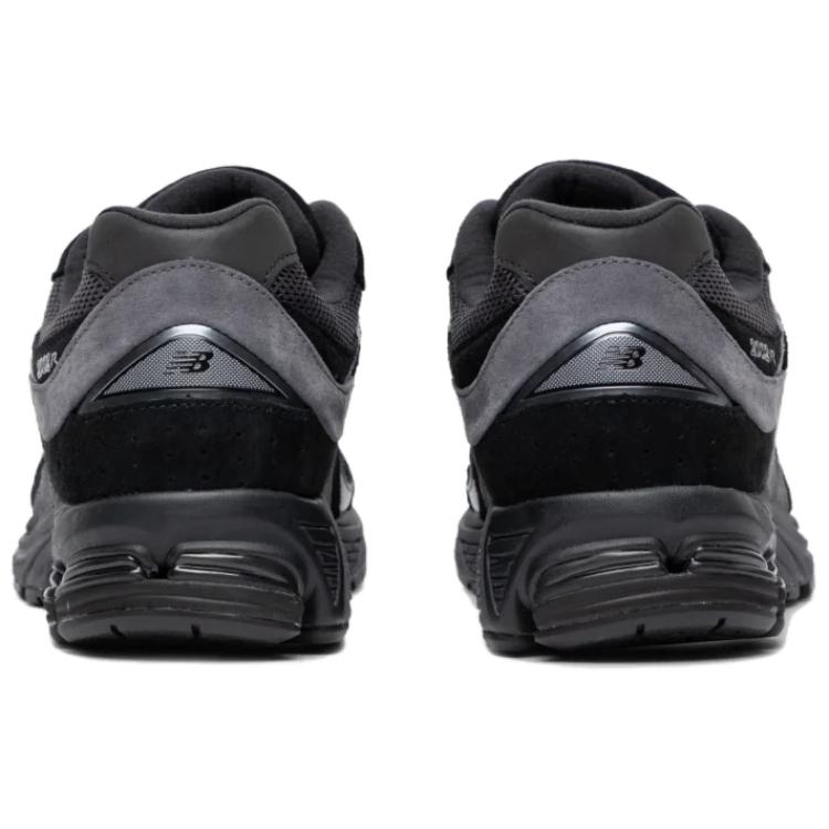 New Balance Unisex sportbačiai 2002R Black Magnet M2002RBL