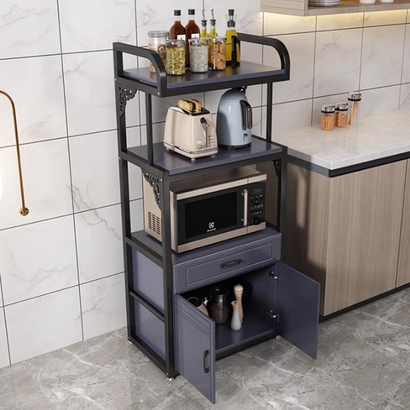 Bieying Multi-layer Kitchen Storage Rack