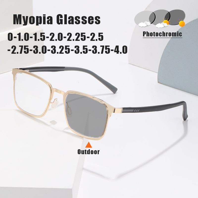 Classic Business Style Photochromic Myopia Glasses Ultra-Lightweight Temples For Men And Women Full-Frame Eyeglasses