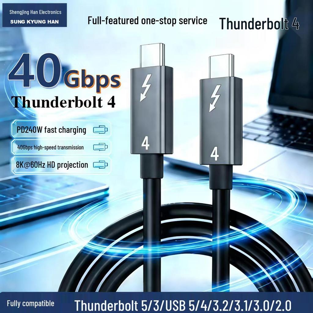 Thunderbolt 4 Data Cable: Dual Type-C, 240W Fast Charging, 40Gbps Speed, 8K Display Output.