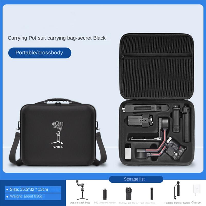 

A96I-Anti-Pressure Storage Box Hardshell Carrying Case Suitcase For DJI Ronin RS 4 Gimbal Stabilizer сірий