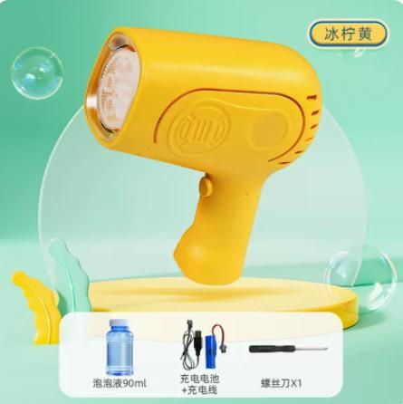 Bubble Machine Children'S Handheld Gun Gatling Water Proof Bubble Blowing Boys And Girls' Toy Popular