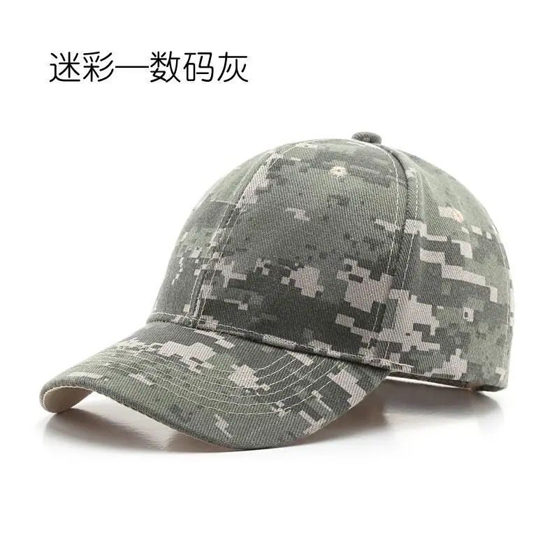 New Men Women Camouflage Printed Armygreen Baseball Caps Jungle Anti-Uv Sunhat Outdoor Unisex Sports Adjustable Snapback Hat Vis