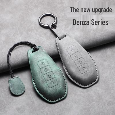 High-End Faux Suede Protective Shell for BYD D9 Car Key