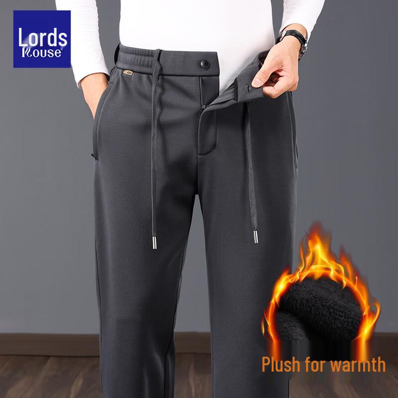Loz Silk Blend Men's Straight Fit Casual Trousers