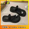 2025 Summer New Internet Celebrity Super Fire One-word Drag Niche Design Sense Thick Bottom Set Toe Beach Lady Cool Slippers