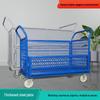 Folding Stainless Steel Mesh Utility Cart