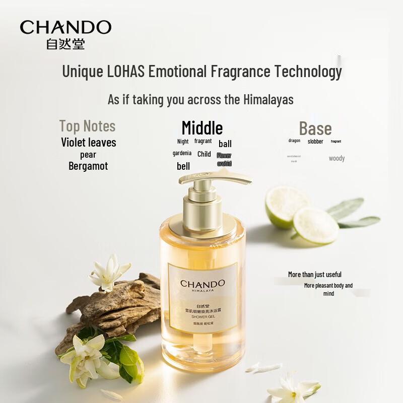 CHANDO Snow Muscle Brightening Shower Gel