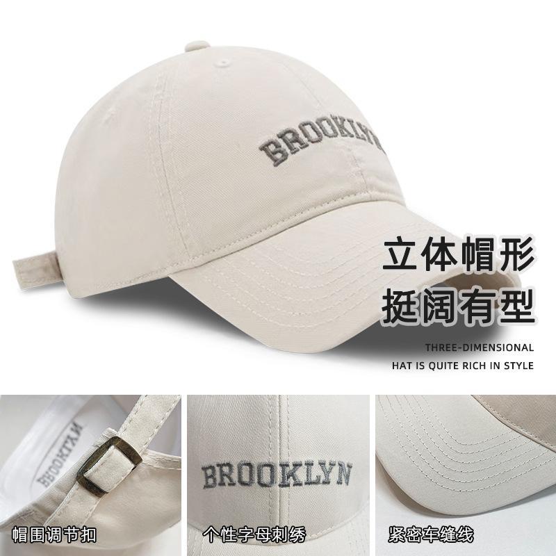 Big Head Circumference Wide Brim Baseball Cap Female Niche Design Soft Top Embroidered Letters Show Face Small Street Racket Tide Couple Cap