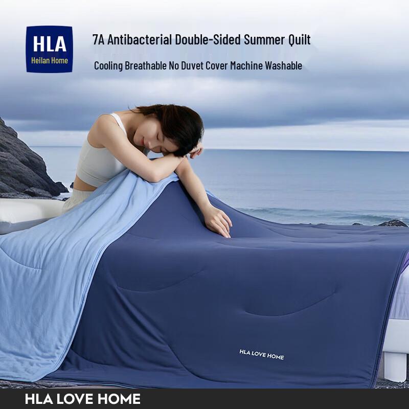 HLA Summer Cool Quilt