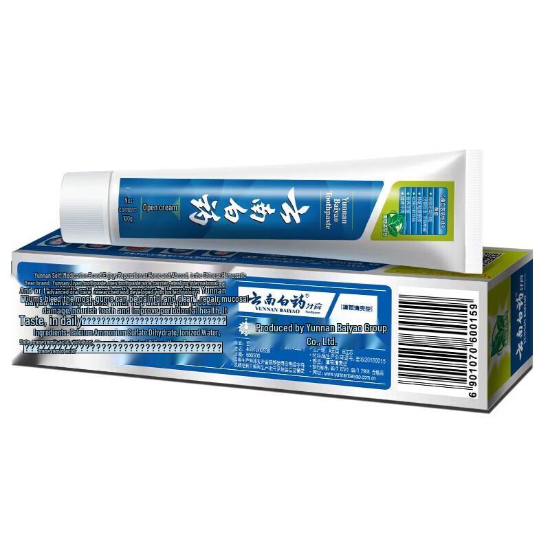 Yunnan Baiyao Fresh Breath Toothpaste Set