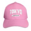Japan Tokyo City Letter Logo Cap Fashion Casual Baseball Caps Adjustable Hat Hip Hop Summer Unisex Baseball Hats