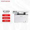Pantum M7100DW A4 Black & White Laser MFP CN Plug (adapter Included)