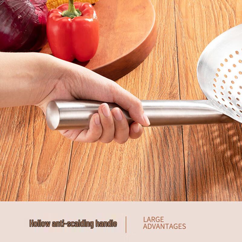 AMPEREX Large Stainless Steel Skimmer