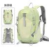 Schoolbag Backpack Light School Bag Light Cycling Sports Outdoor Hiking Bag Travel College Students Class Commuter Backpack Shopping