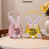 1pcs Easter Handheld Basket Home Rabbit Decoration Simple Storage Basket Cute Bunny-Shaped Tote for Easter Gifts & Home Decorate