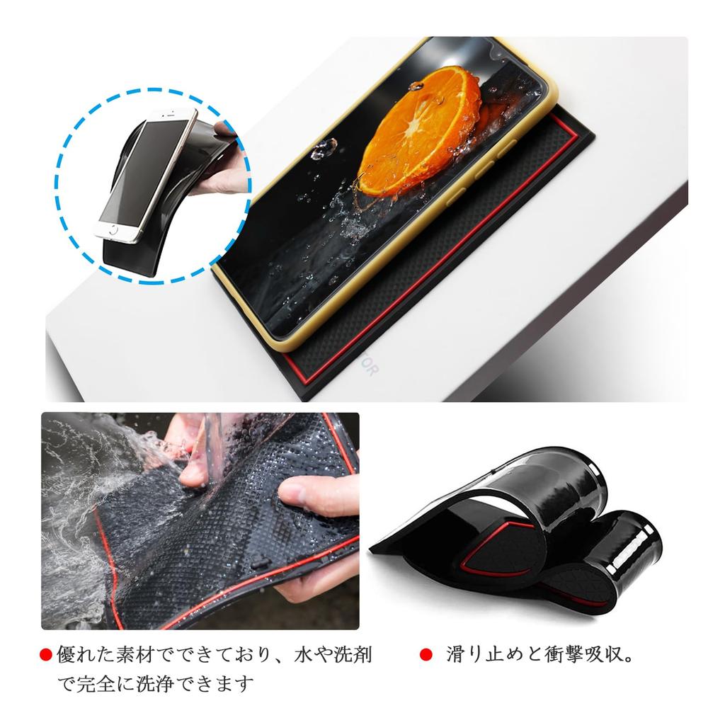 LFOTPP Interior Rubber Mats for Suzuki Gear Console Door Pocket Design Spacia/Spacia Custom/Spacia MK54S/94S, Mats, Mats, Non-Slip Mats, Dress-Up