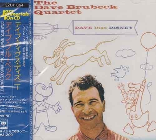 

CD DAVE BRUBECK Dave Digs Disney 32DP664 CBSSony 1987 Japan Jazz Used