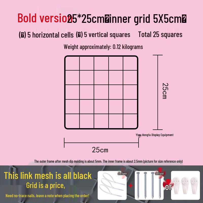 Bold Black Wire Mesh Wall Grid for Photo Display, Shelving, and Storage