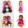 Masha And The Bear Big Eyes Doll Perfect For Adventure Playtime