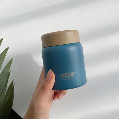 Shangqi Mini Stainless Steel Insulated Food Jar