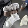 Male Spring and Summer Thin Pure Color Simple Exercise Everything Breathable Sweat Socks