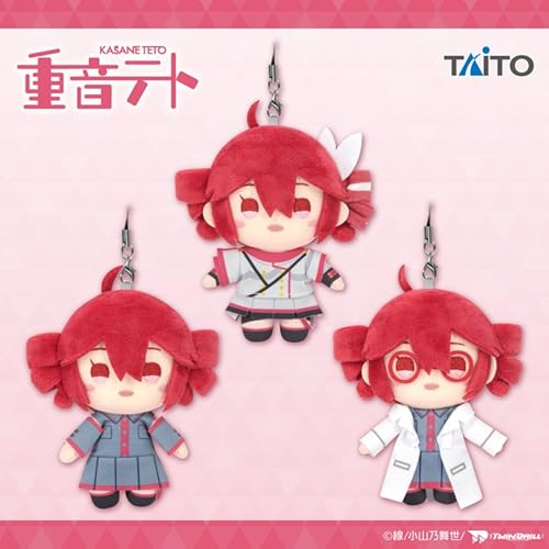 Kasane Teto Plush Mascot Vol. 1 Complete Set of 3 Types (SV ver., Regular ver., White Coat ver.) Size: Approx. 12cm Official