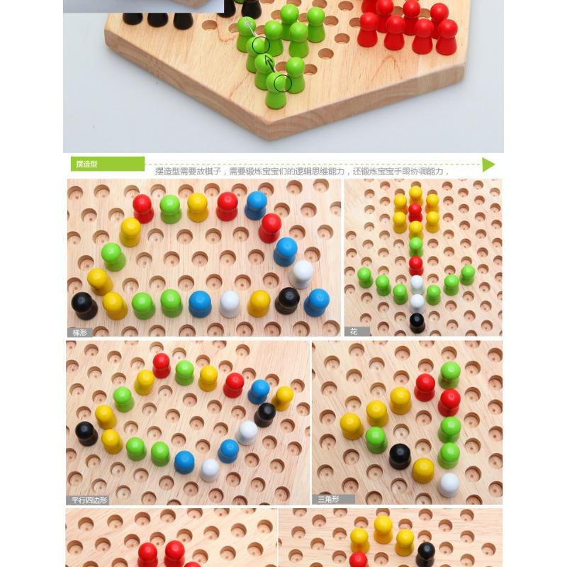 Wooden Hexagonal Jump Checkers Kids Parent Interactive Tabletop Board Game